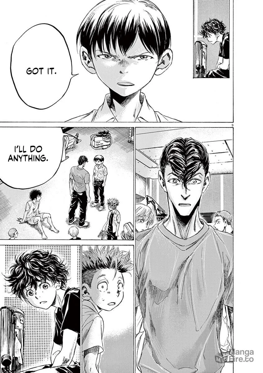 Read Ao Ashi chapter 143 image 8 on Lezhin