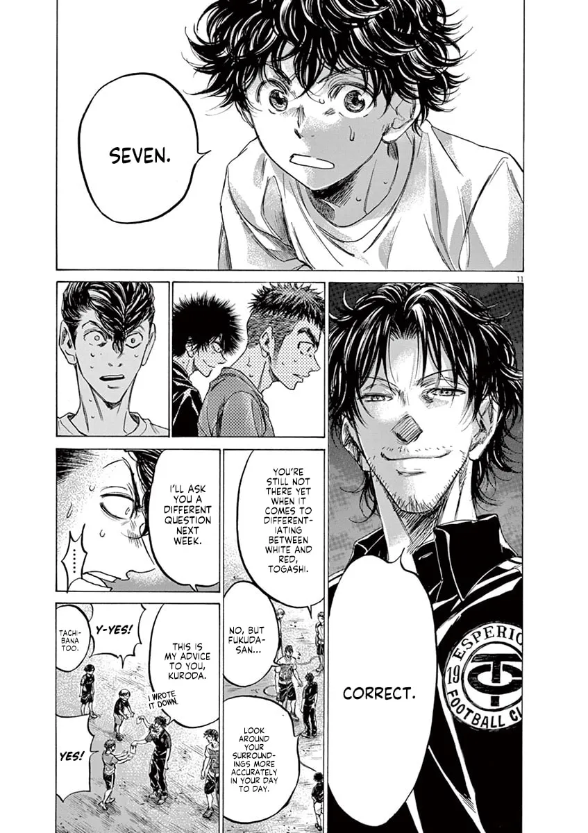 Read Ao Ashi chapter 144 image 10 on Lezhin