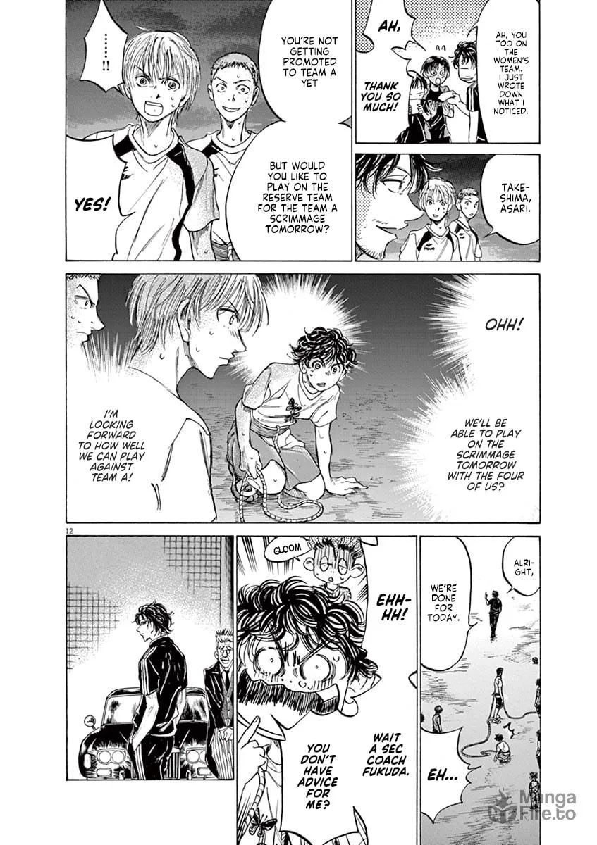 Read Ao Ashi chapter 144 image 11 on Lezhin
