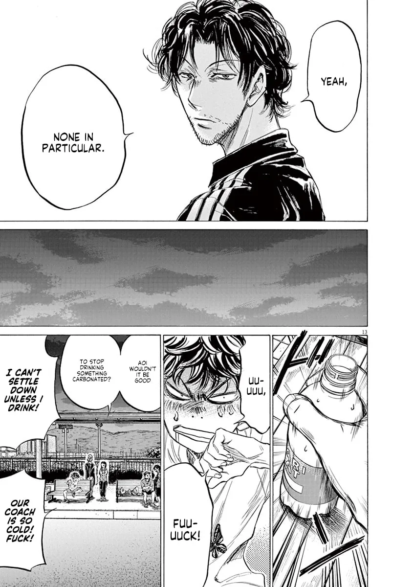 Read Ao Ashi chapter 144 image 12 on Lezhin