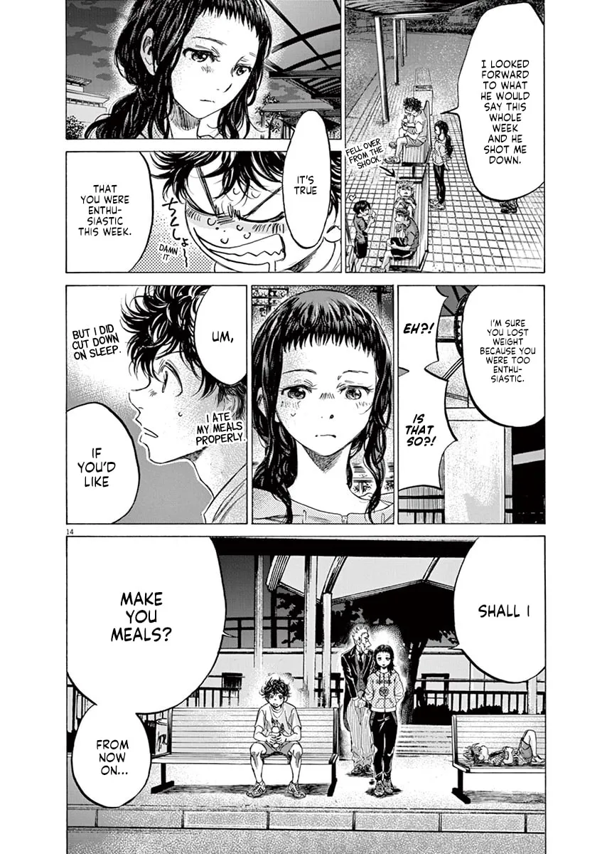 Read Ao Ashi chapter 144 image 13 on Lezhin