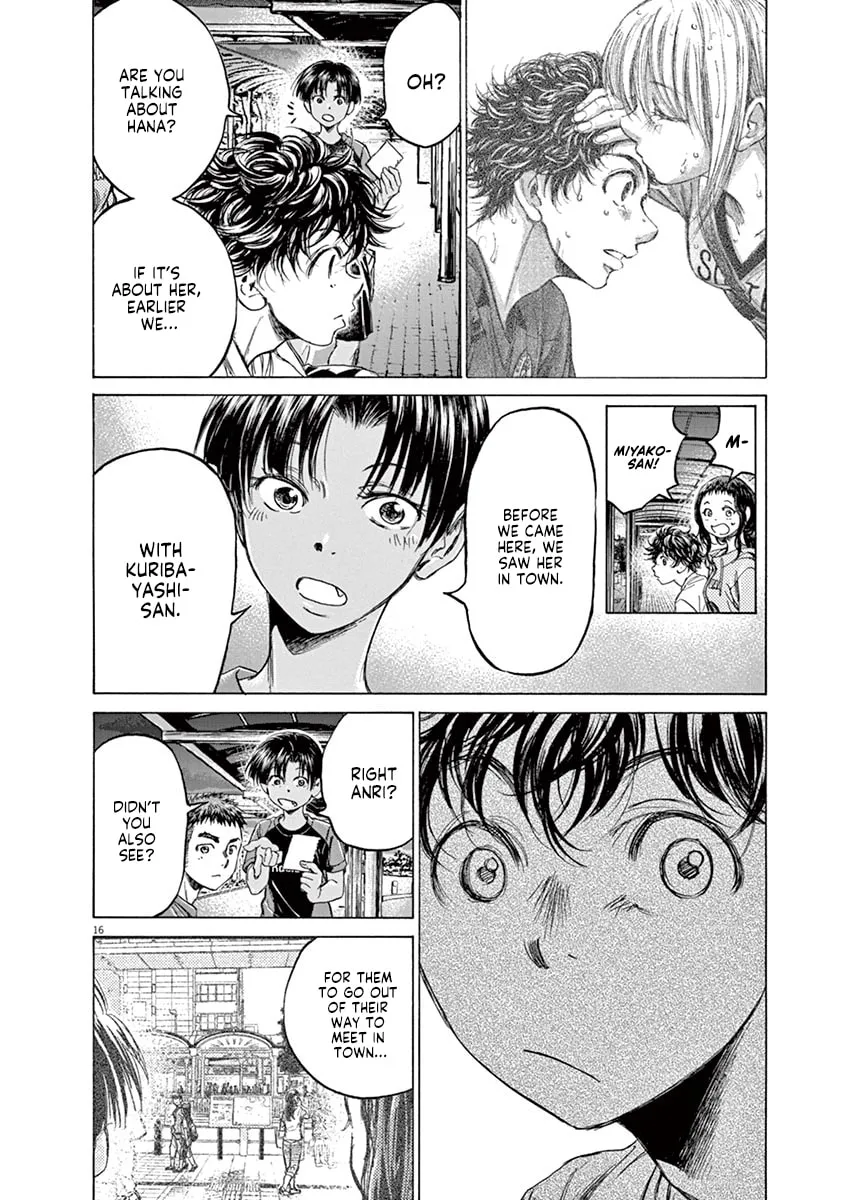 Read Ao Ashi chapter 144 image 15 on Lezhin