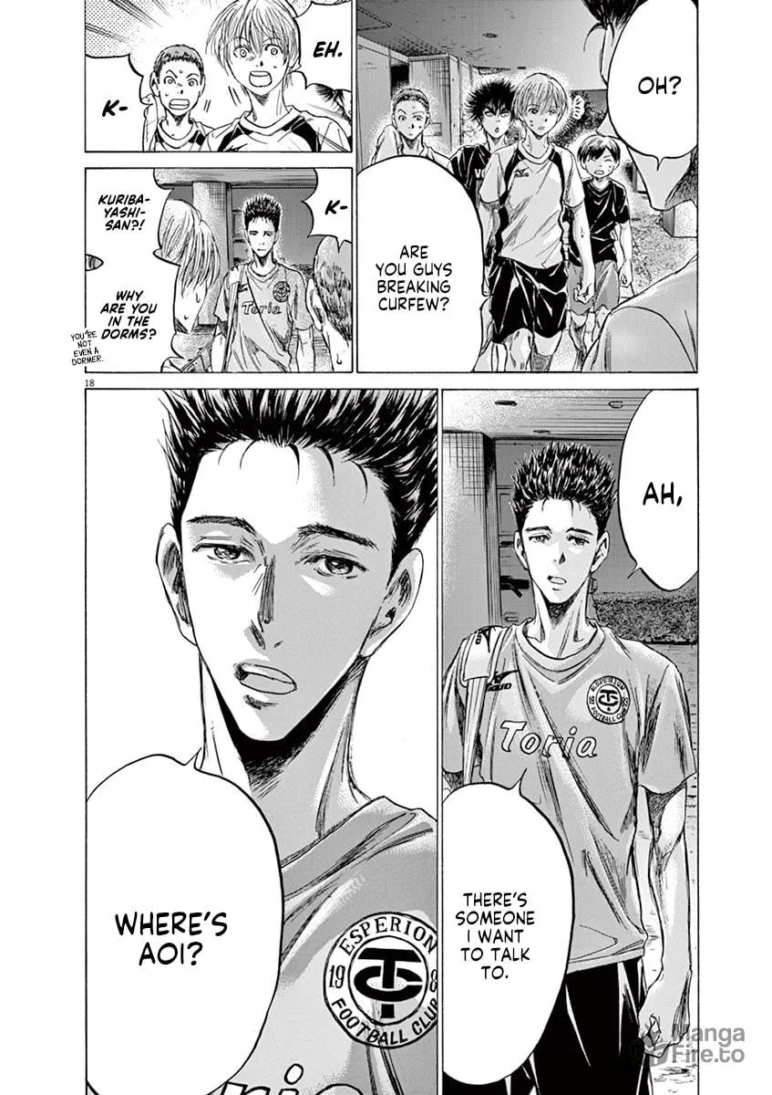Read Ao Ashi chapter 144 image 17 on Lezhin