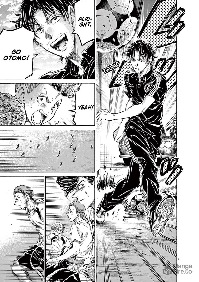 Read Ao Ashi chapter 144 image 2 on Lezhin