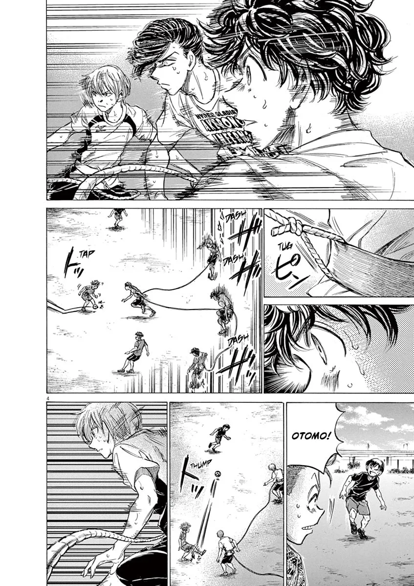Read Ao Ashi chapter 144 image 3 on Lezhin