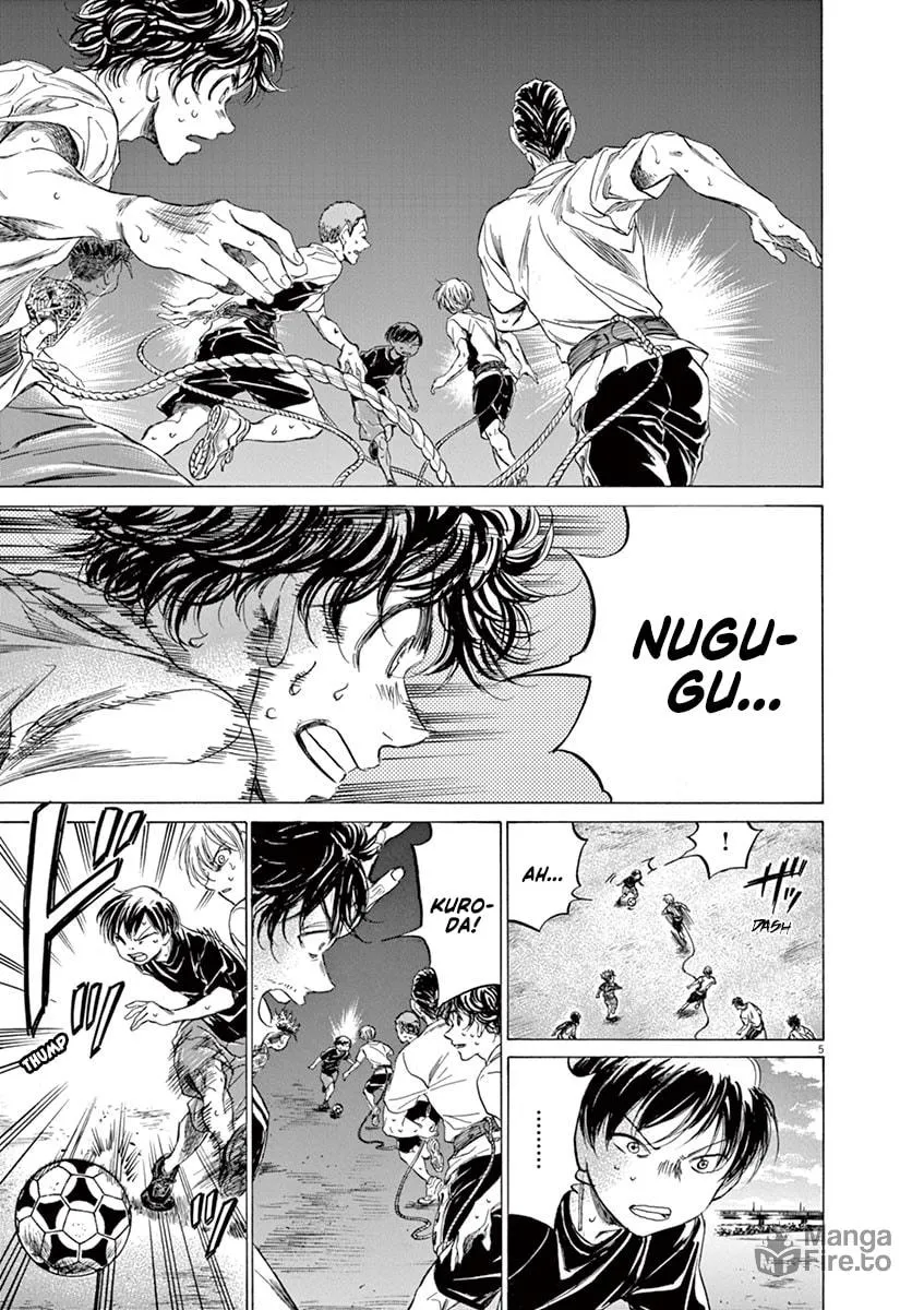 Read Ao Ashi chapter 144 image 4 on Lezhin