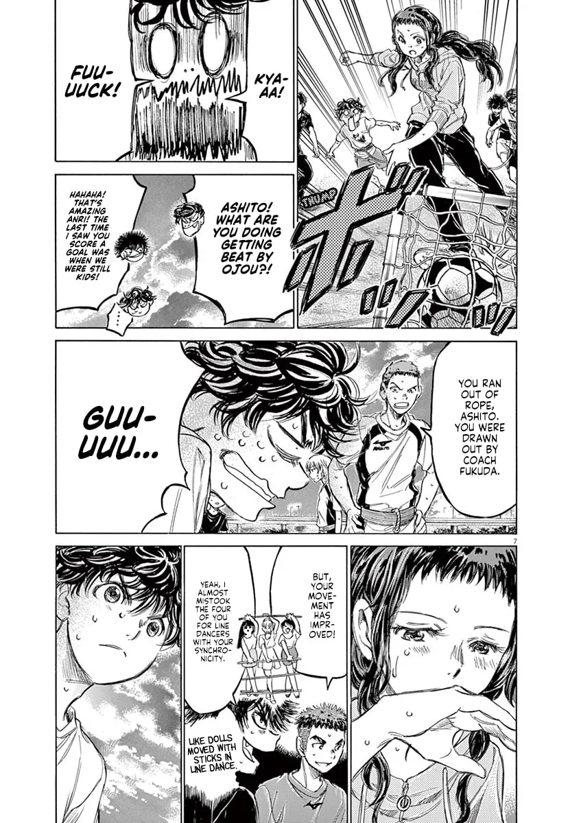 Read Ao Ashi chapter 144 image 6 on Lezhin