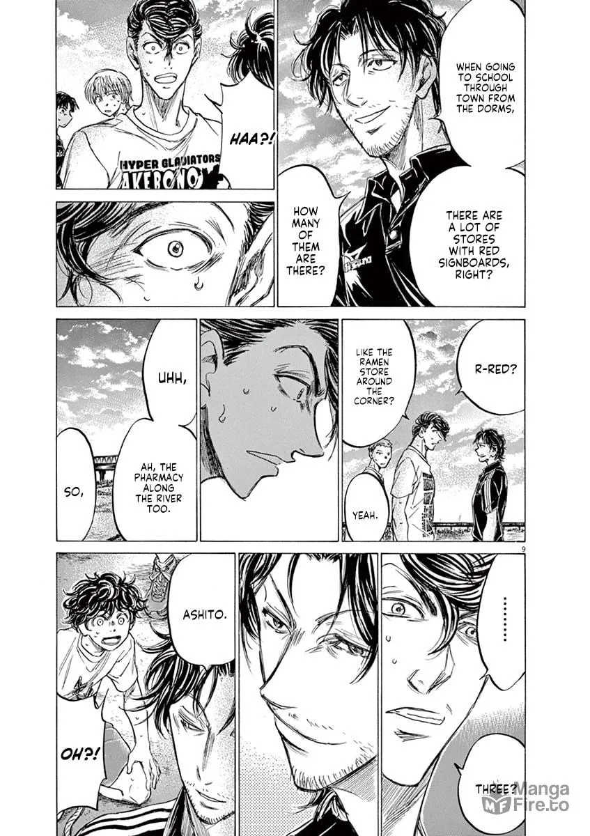 Read Ao Ashi chapter 144 image 8 on Lezhin