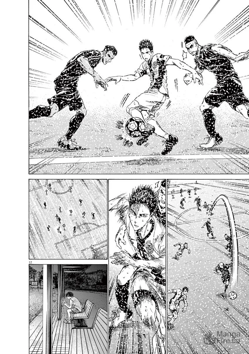 Read Ao Ashi chapter 145 image 11 on Lezhin