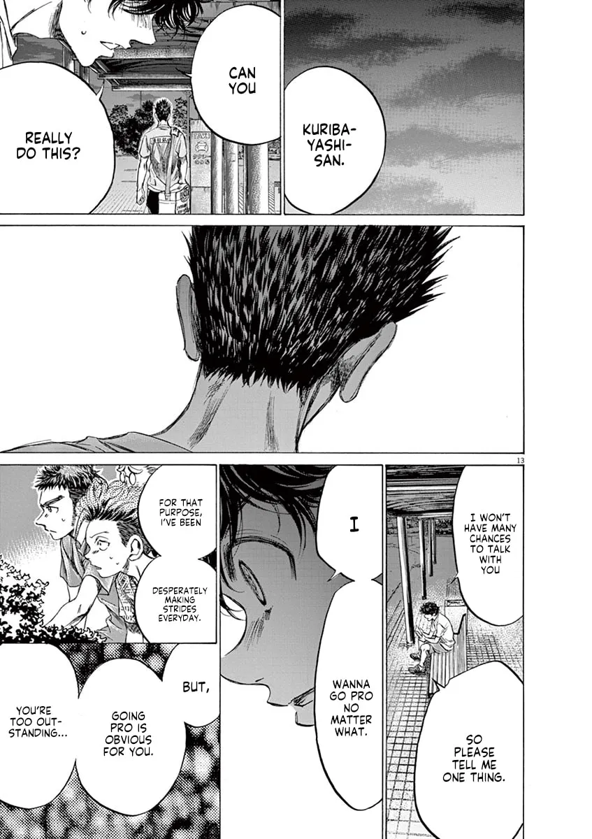 Read Ao Ashi chapter 145 image 12 on Lezhin