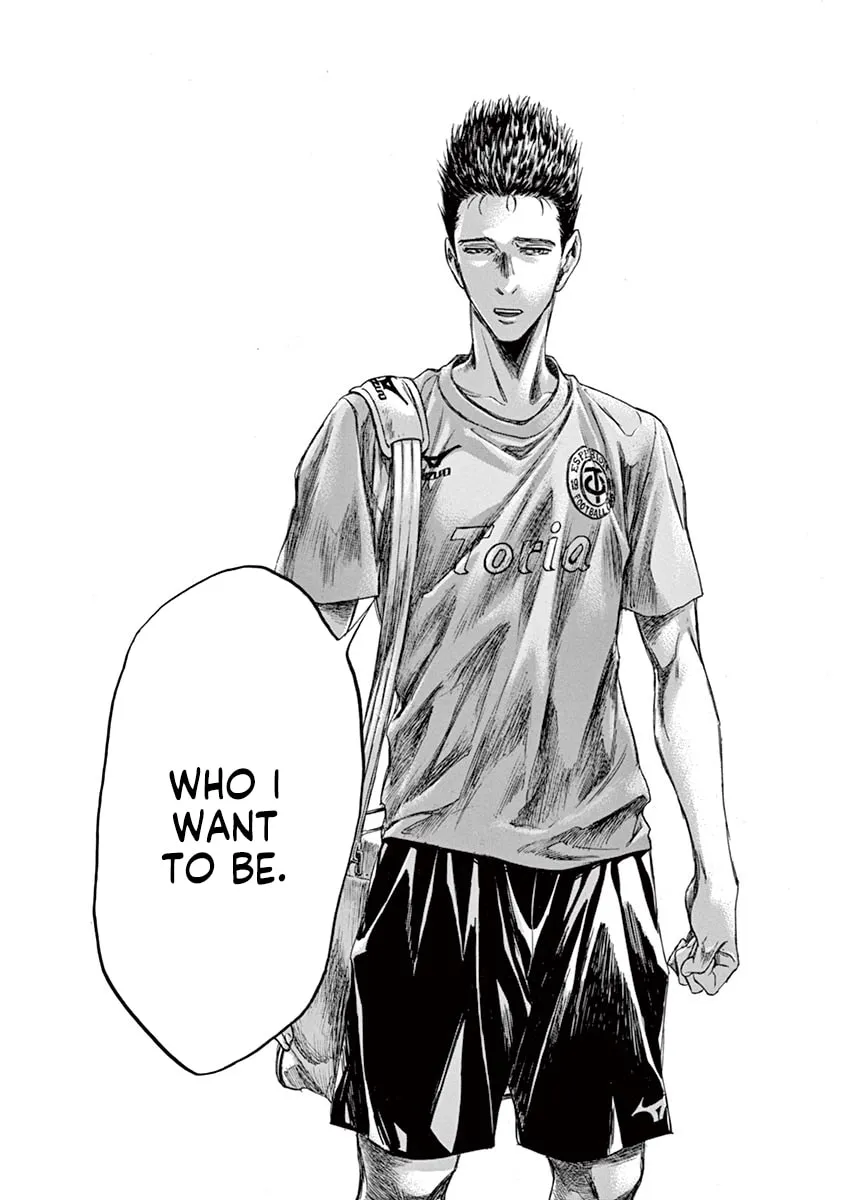 Read Ao Ashi chapter 145 image 15 on Lezhin
