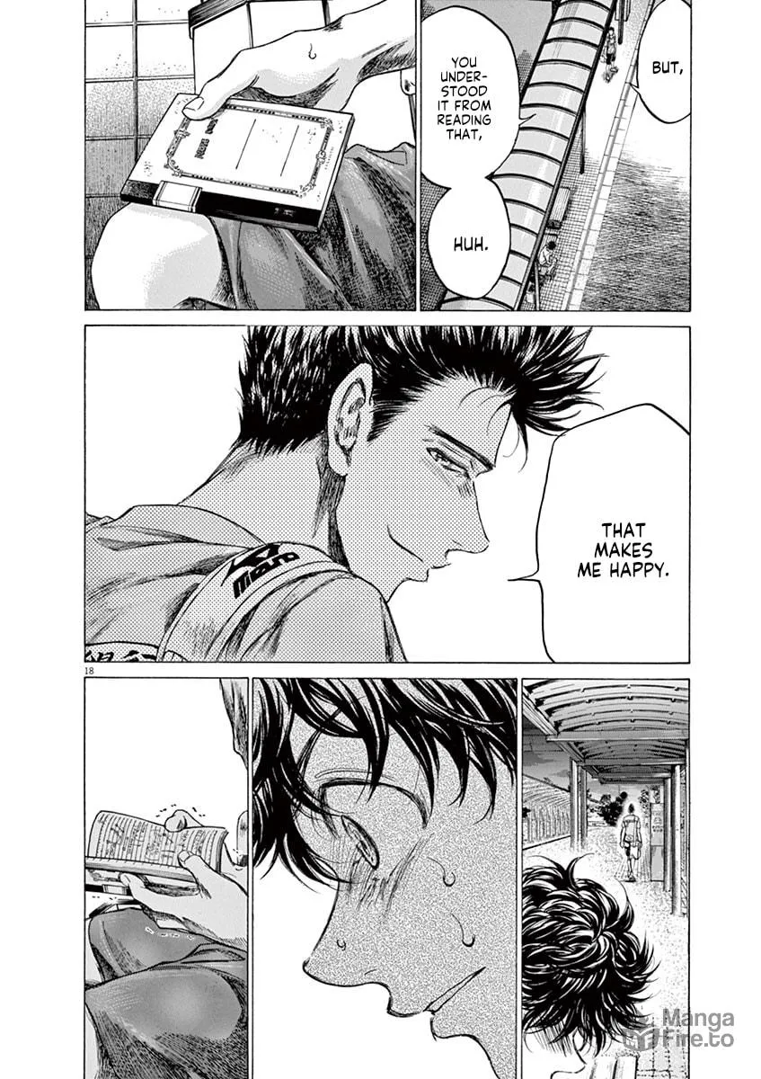 Read Ao Ashi chapter 145 image 17 on Lezhin