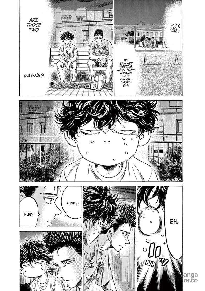 Read Ao Ashi chapter 145 image 2 on Lezhin