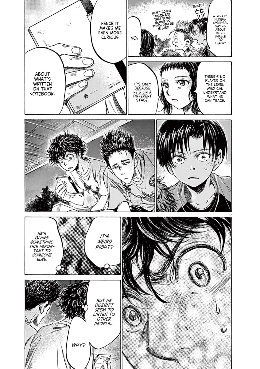 Read Ao Ashi chapter 145 image 6 on Lezhin