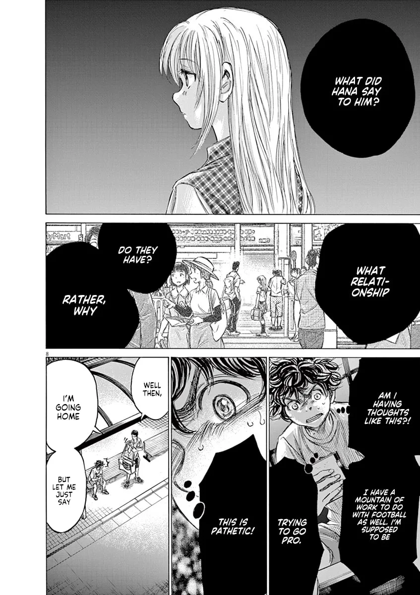 Read Ao Ashi chapter 145 image 7 on Lezhin