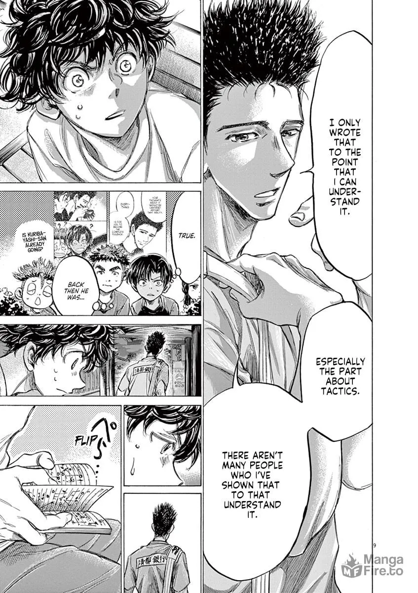 Read Ao Ashi chapter 145 image 8 on Lezhin