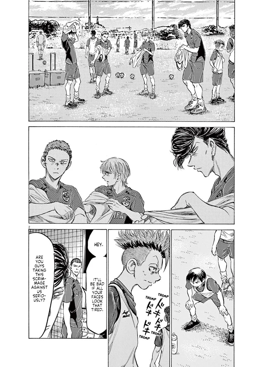 Read Ao Ashi chapter 146 image 1 on Lezhin