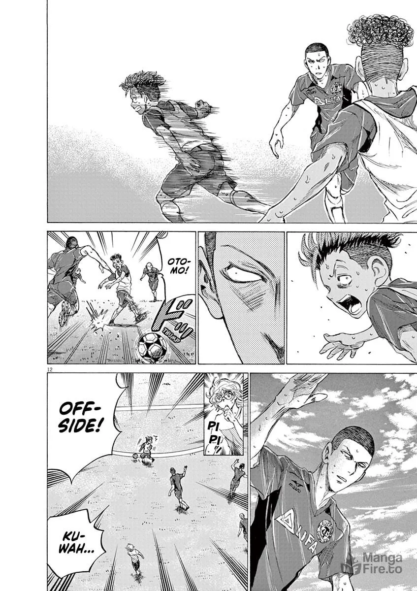 Read Ao Ashi chapter 146 image 11 on Lezhin