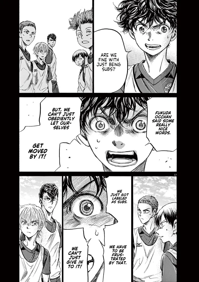Read Ao Ashi chapter 146 image 16 on Lezhin