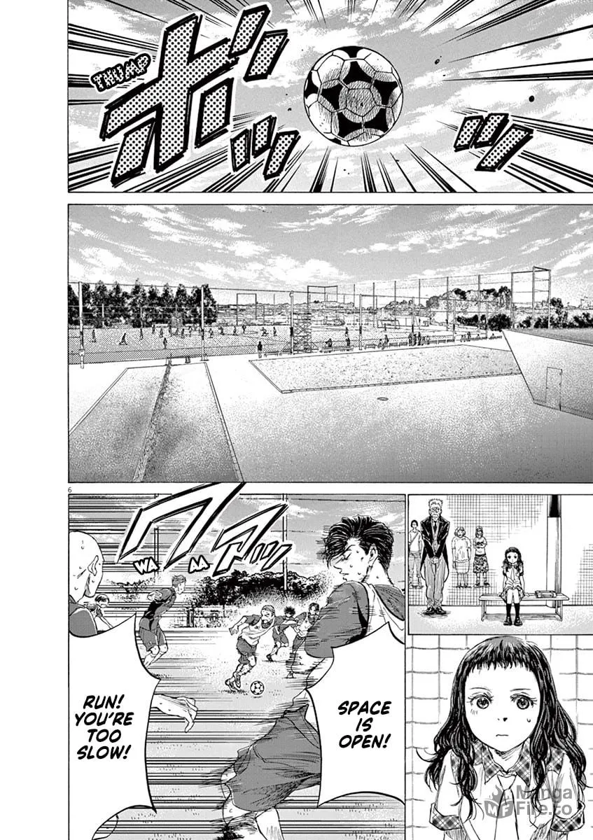 Read Ao Ashi chapter 146 image 5 on Lezhin