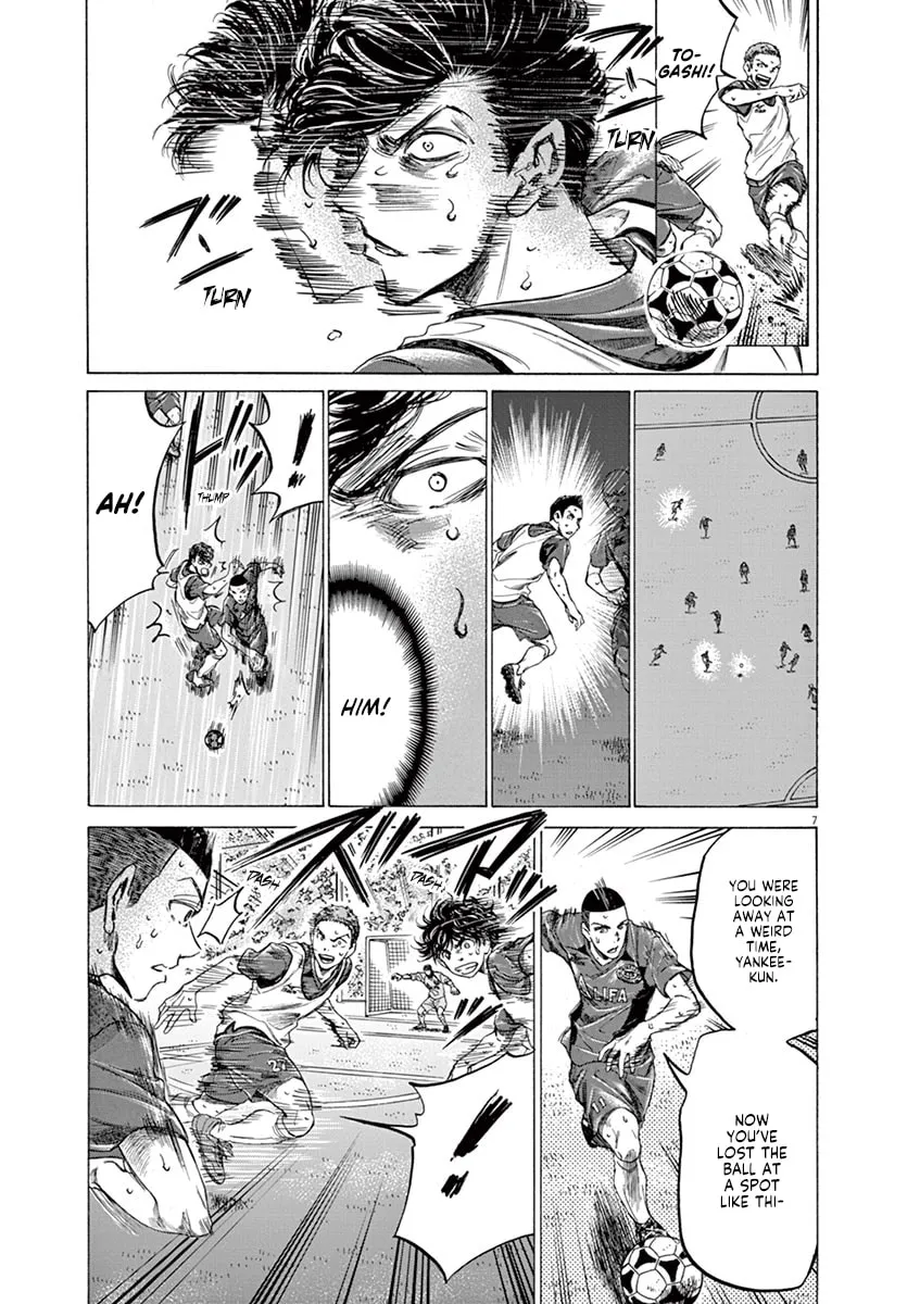 Read Ao Ashi chapter 146 image 6 on Lezhin
