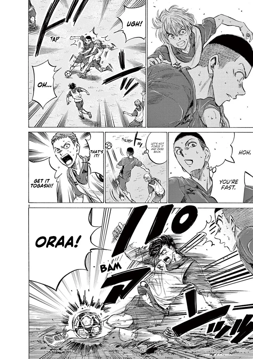 Read Ao Ashi chapter 146 image 7 on Lezhin