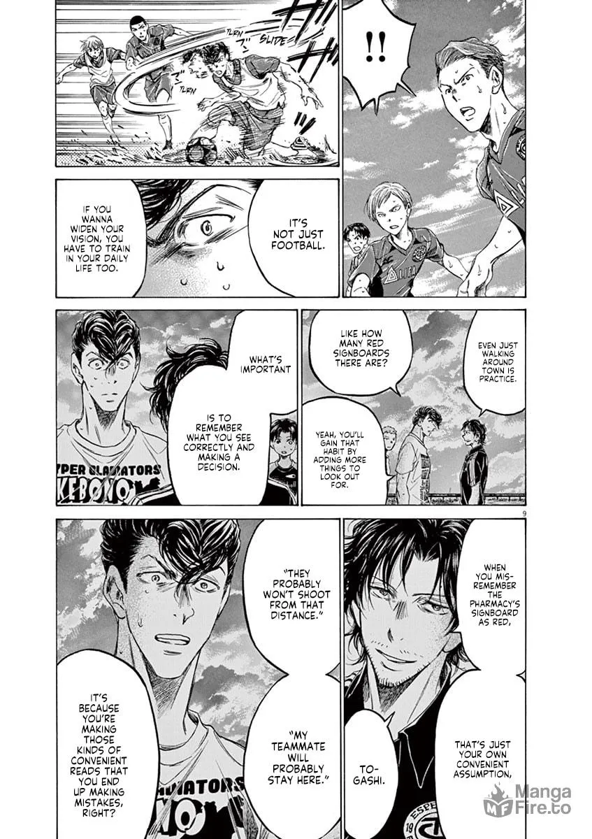 Read Ao Ashi chapter 146 image 8 on Lezhin