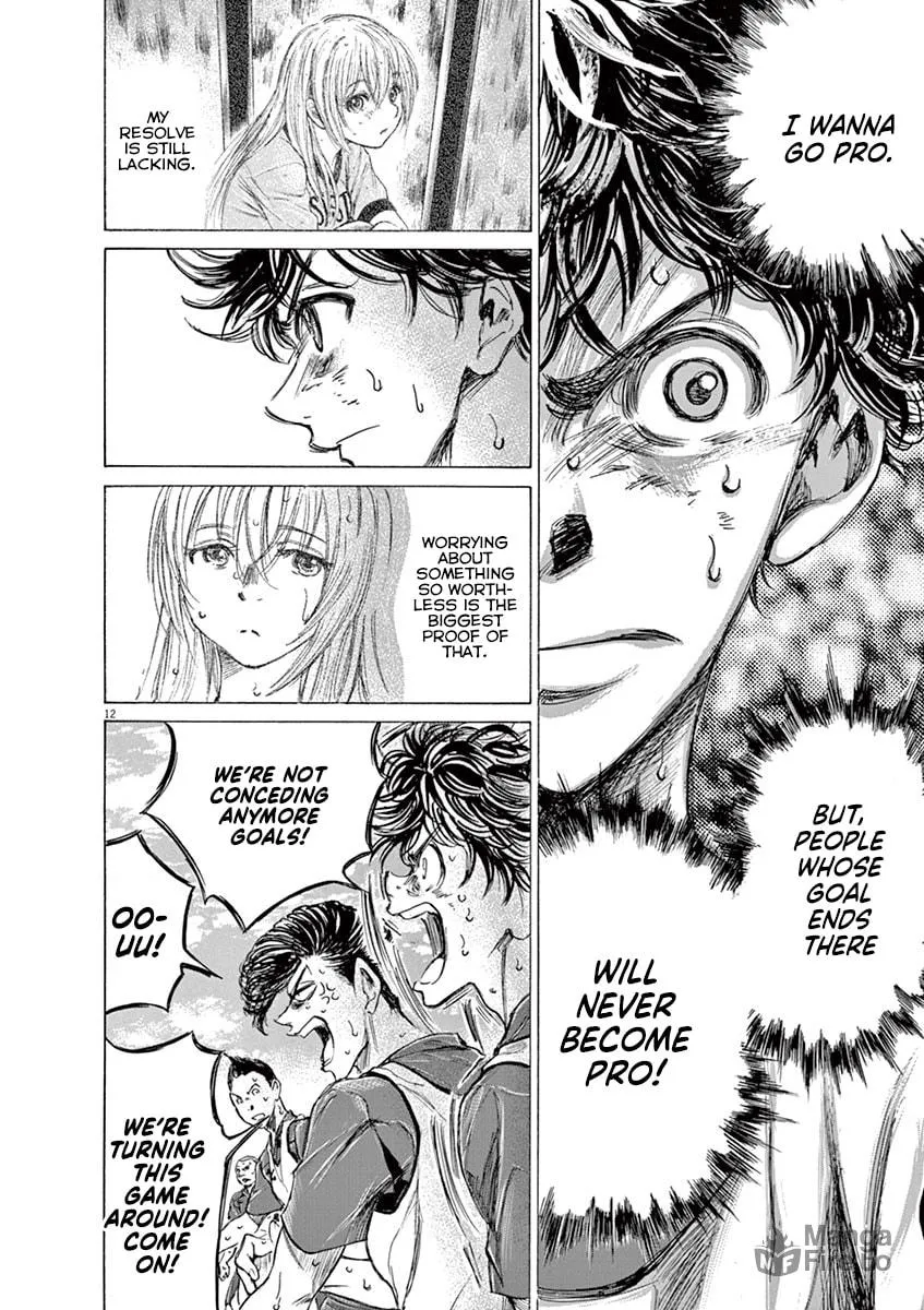 Read Ao Ashi chapter 147 image 11 on Lezhin