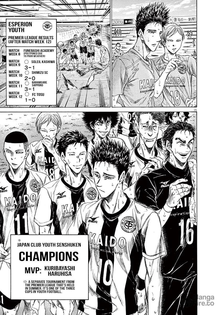 Read Ao Ashi chapter 147 image 14 on Lezhin