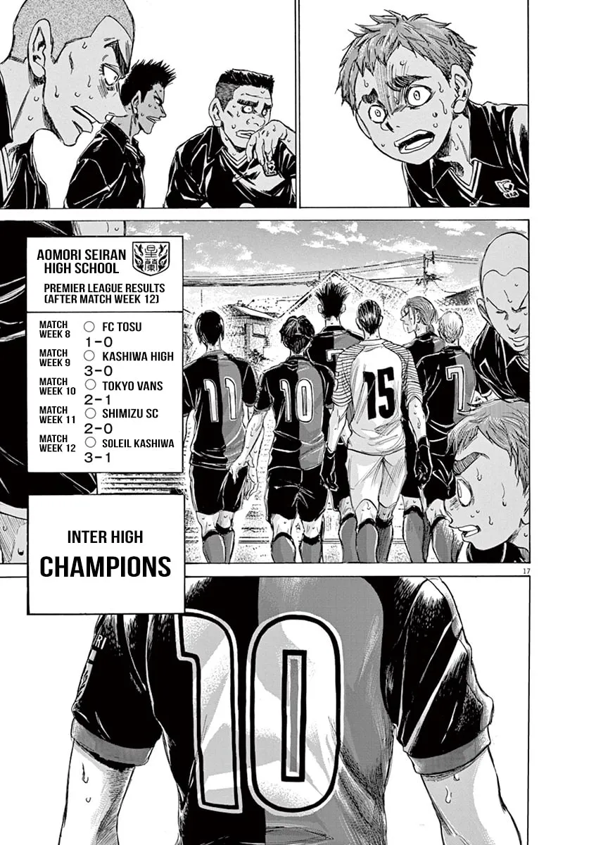 Read Ao Ashi chapter 147 image 16 on Lezhin