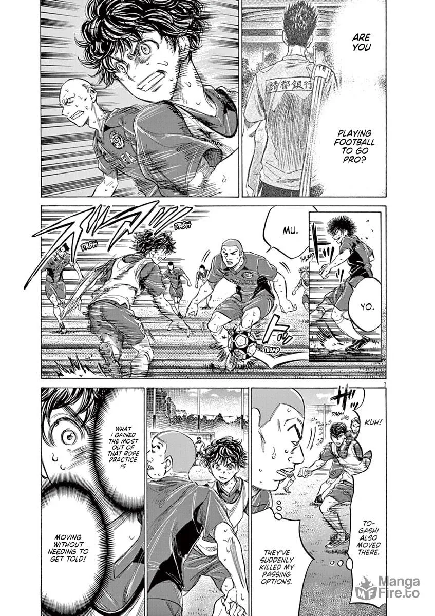Read Ao Ashi chapter 147 image 2 on Lezhin