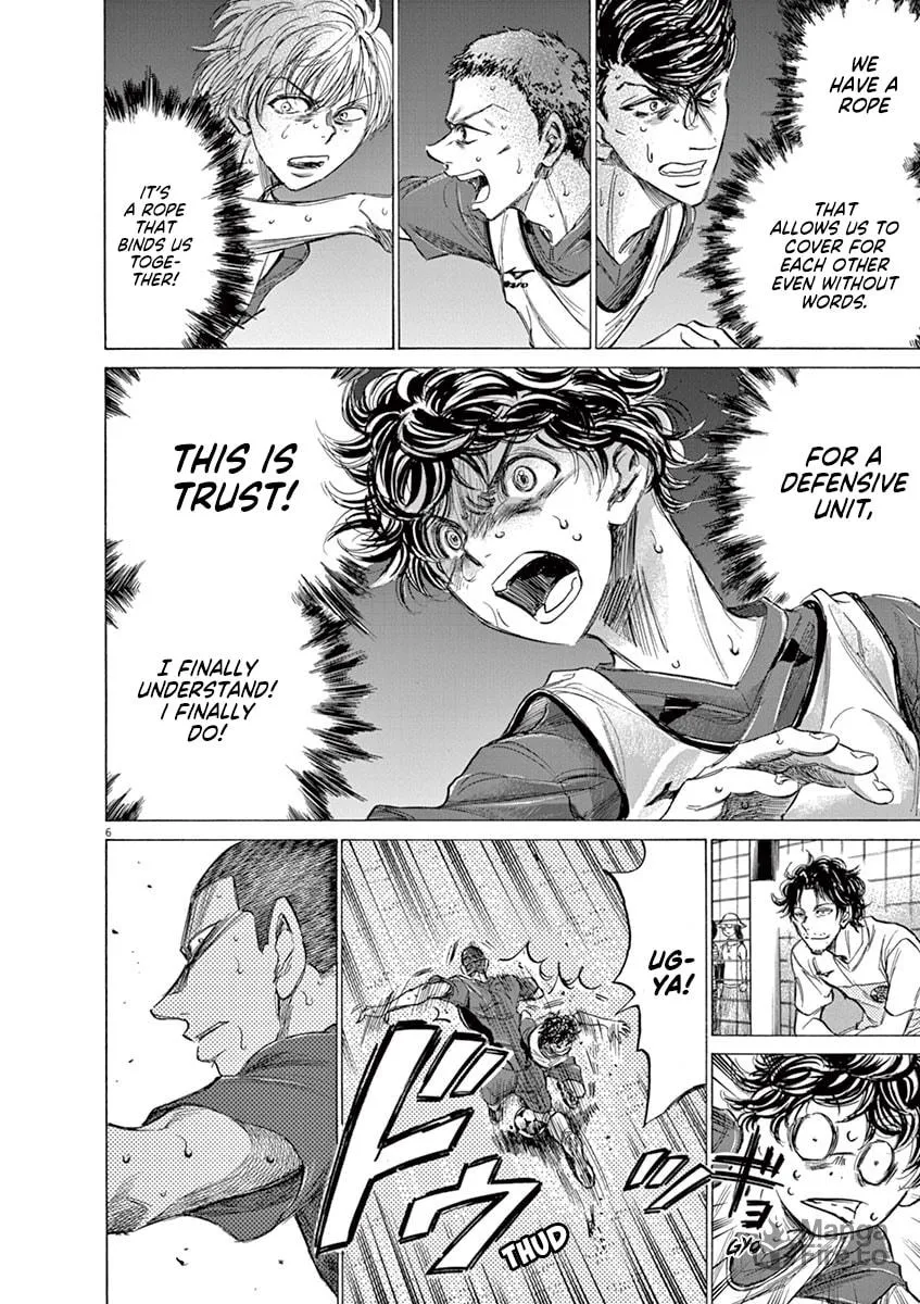 Read Ao Ashi chapter 147 image 5 on Lezhin