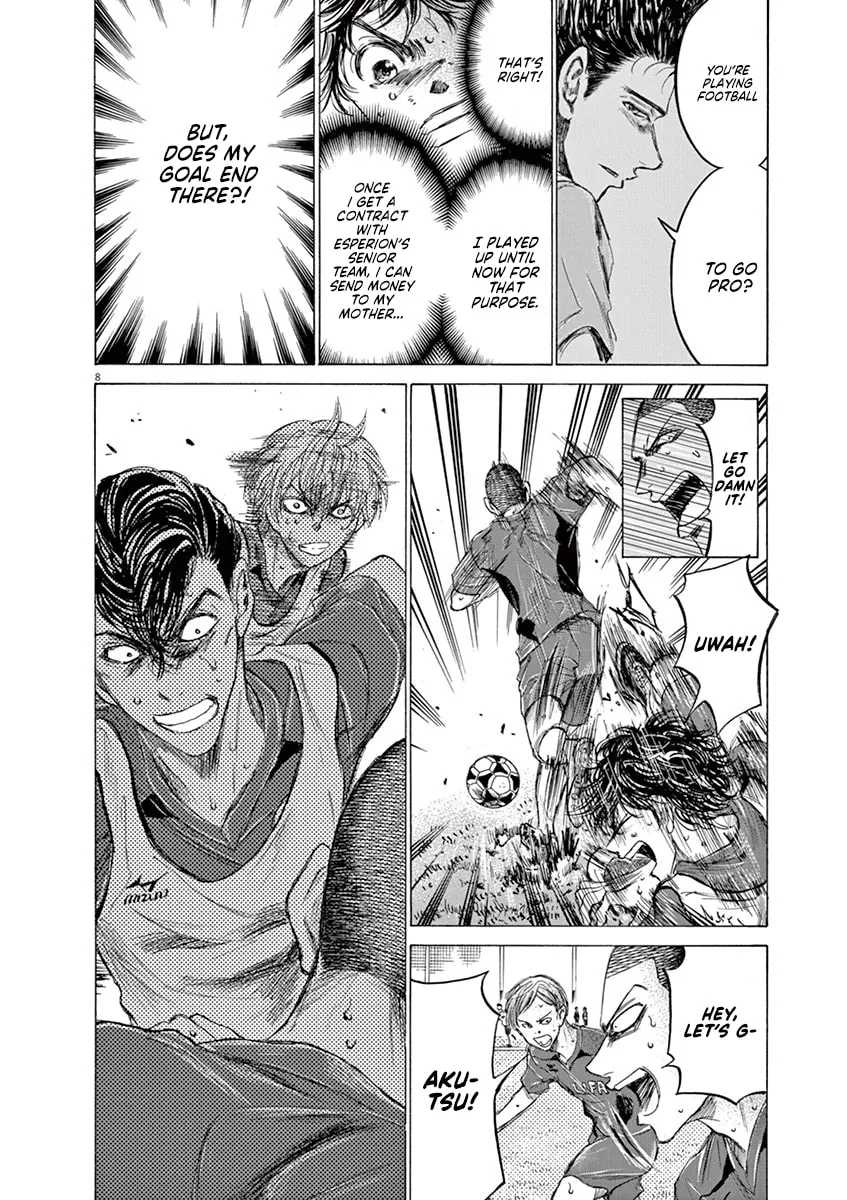 Read Ao Ashi chapter 147 image 7 on Lezhin