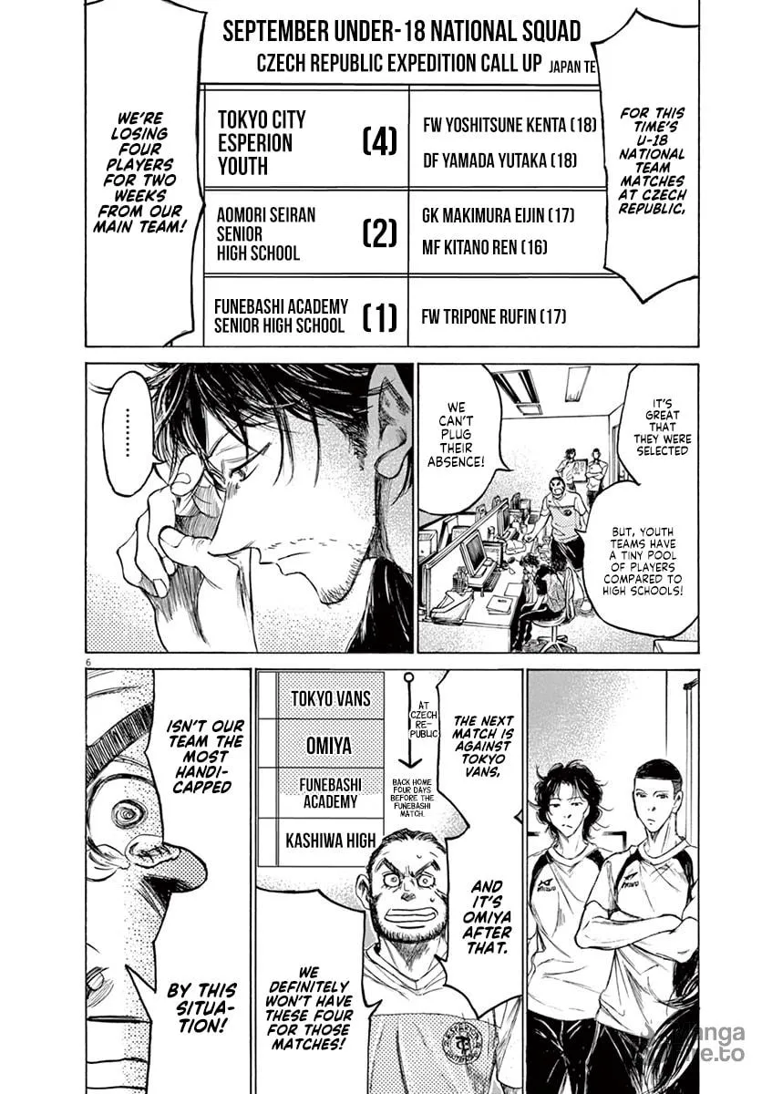 Read Ao Ashi chapter 148 image 11 on Lezhin
