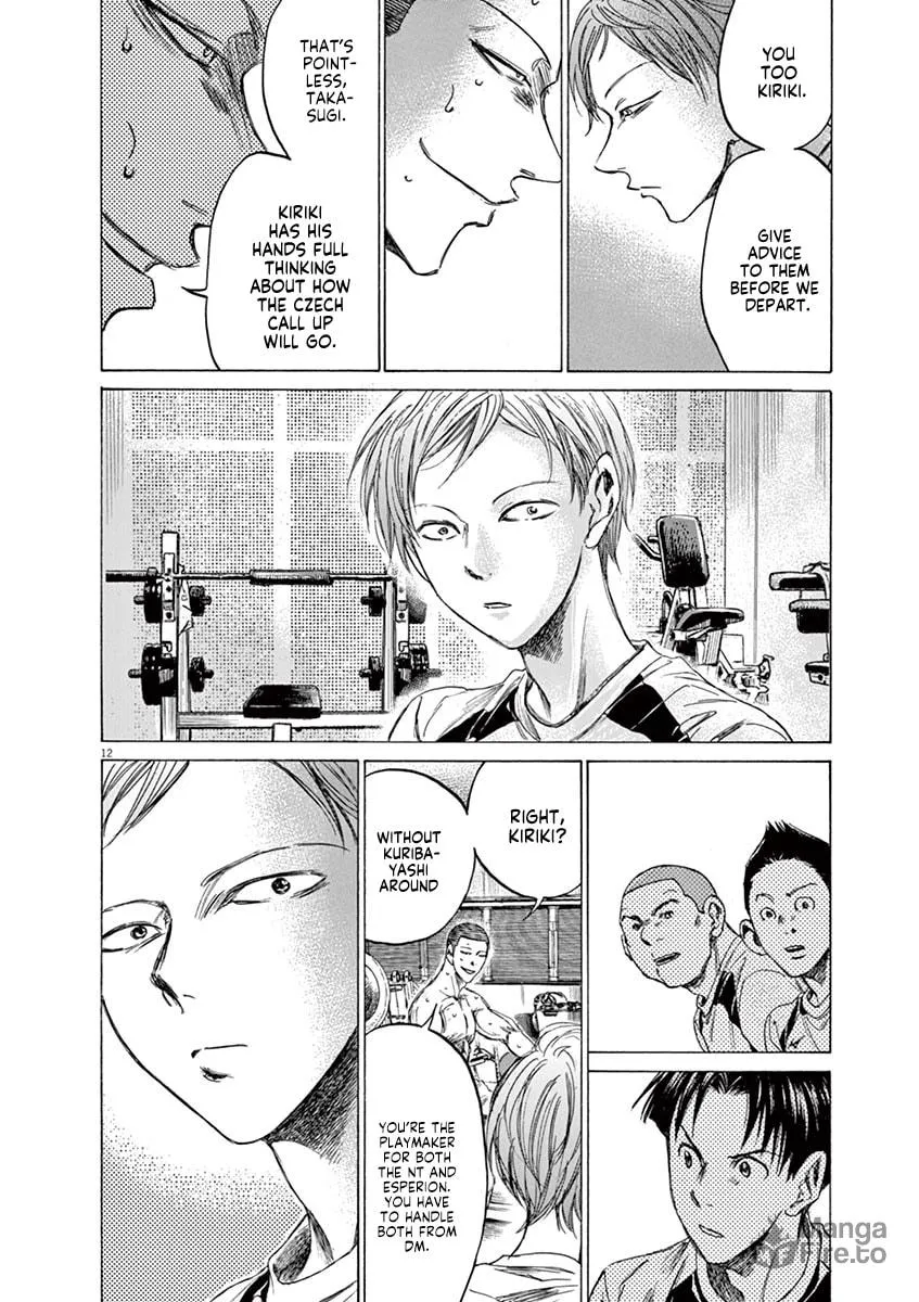 Read Ao Ashi chapter 148 image 17 on Lezhin