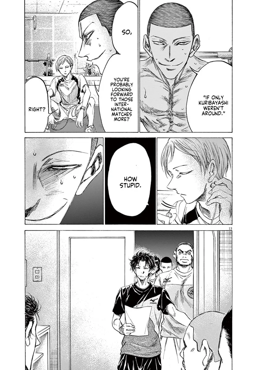 Read Ao Ashi chapter 148 image 18 on Lezhin