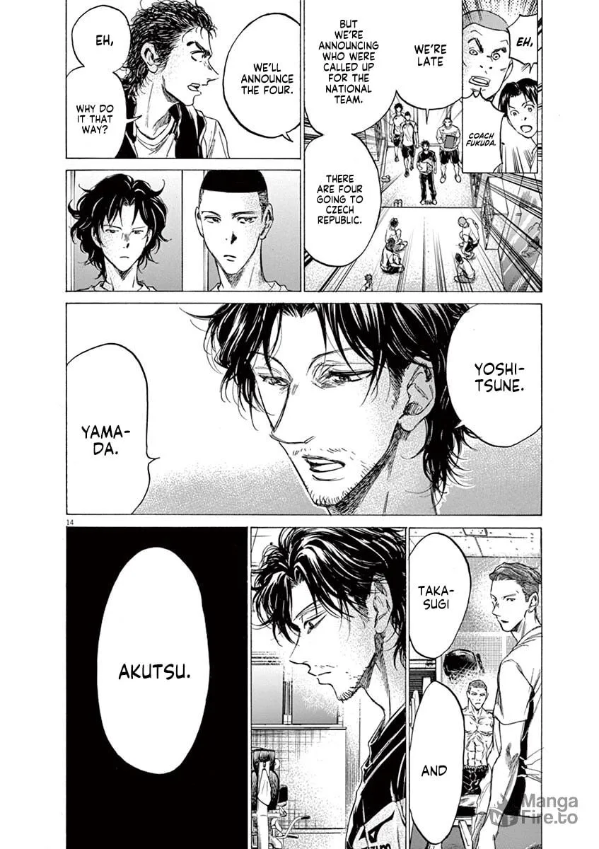 Read Ao Ashi chapter 148 image 19 on Lezhin