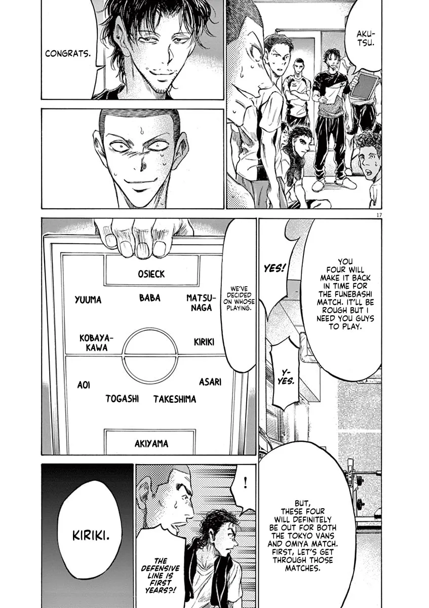 Read Ao Ashi chapter 148 image 22 on Lezhin