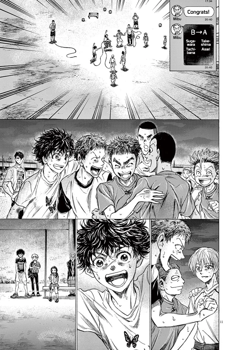 Read Ao Ashi chapter 149 image 12 on Lezhin