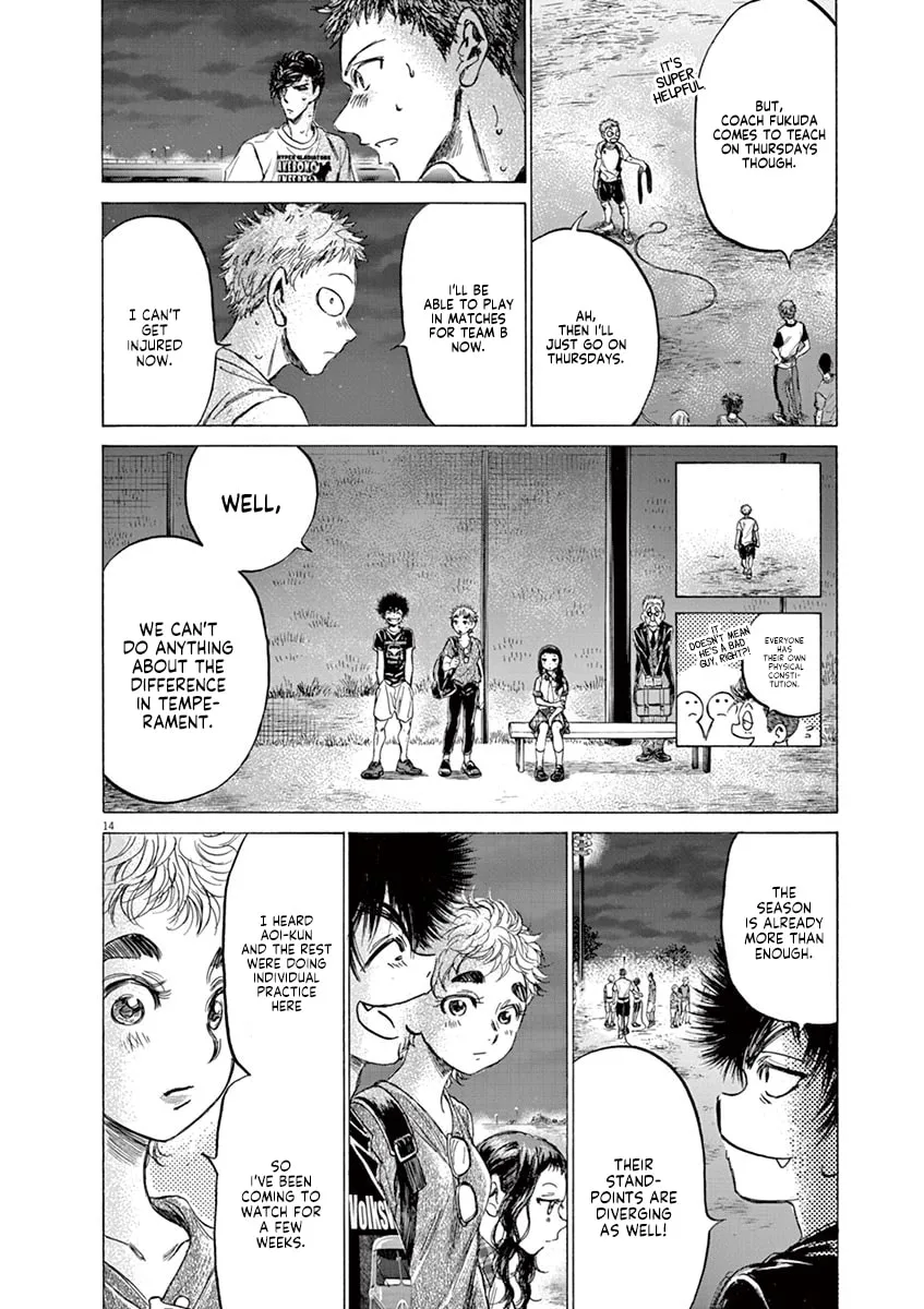 Read Ao Ashi chapter 149 image 15 on Lezhin