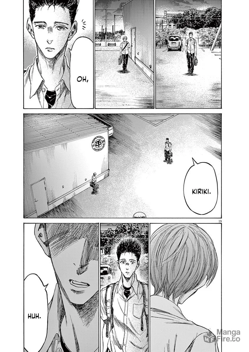 Read Ao Ashi chapter 149 image 20 on Lezhin