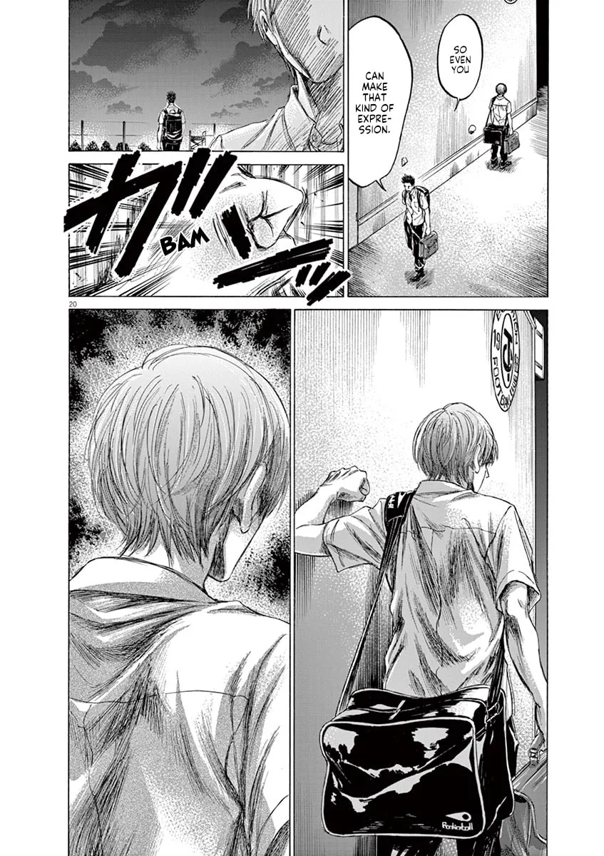 Read Ao Ashi chapter 149 image 21 on Lezhin
