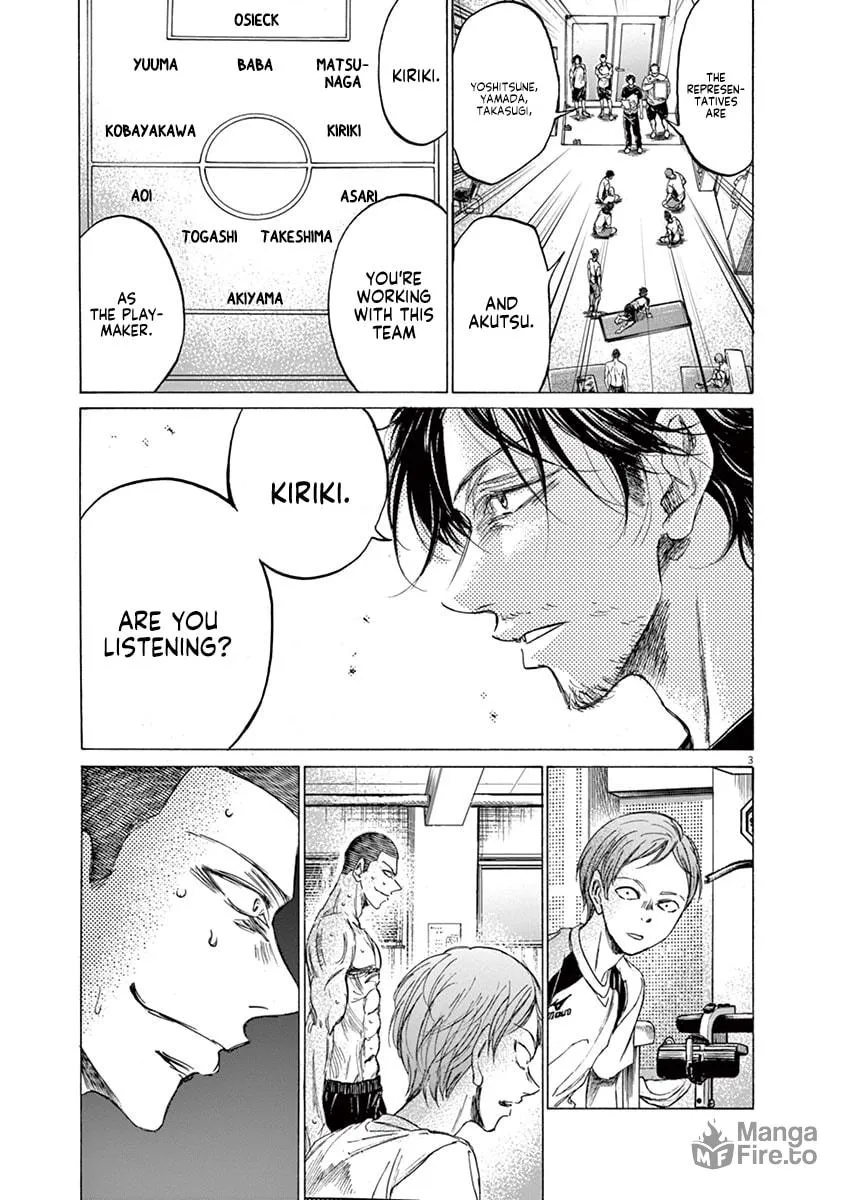 Read Ao Ashi chapter 149 image 4 on Lezhin