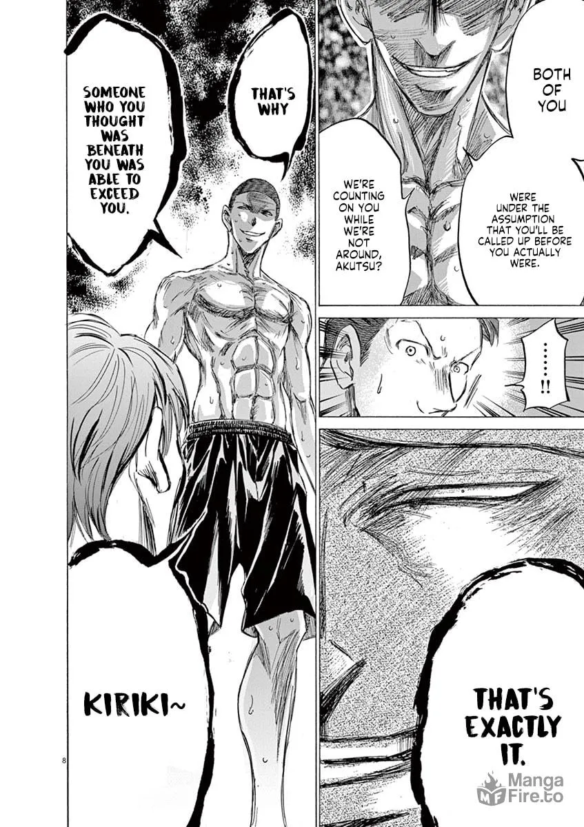 Read Ao Ashi chapter 149 image 9 on Lezhin