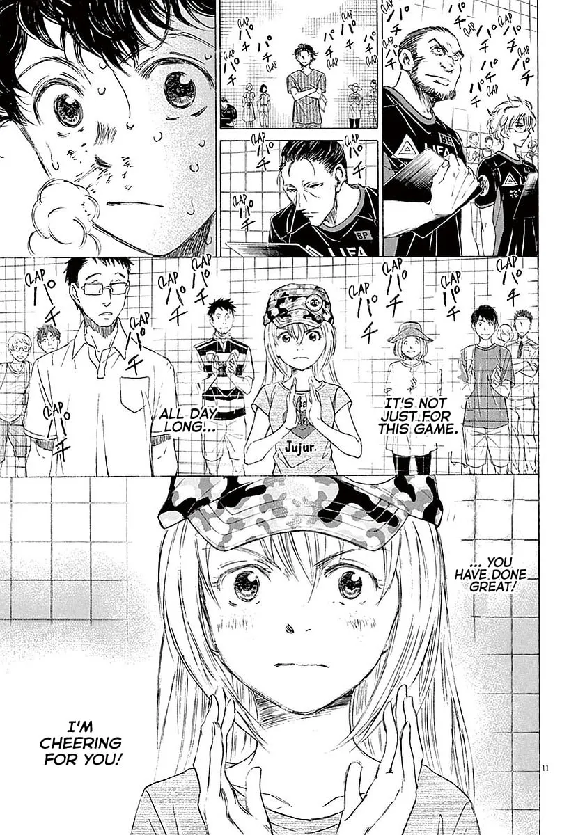 Read Ao Ashi chapter 15 image 10 on Lezhin