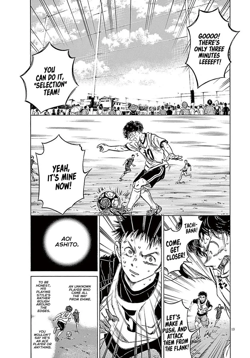 Read Ao Ashi chapter 15 image 12 on Lezhin