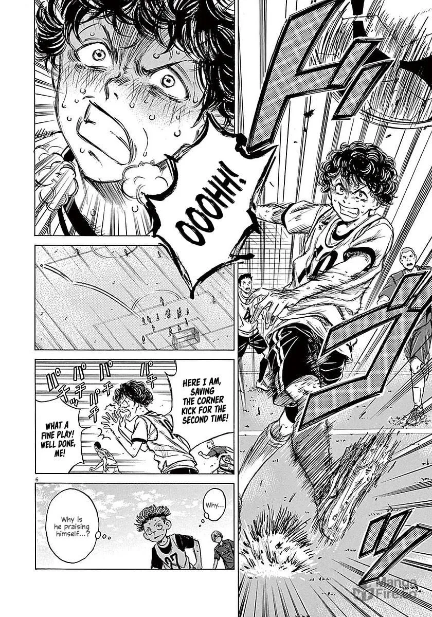 Read Ao Ashi chapter 15 image 5 on Lezhin