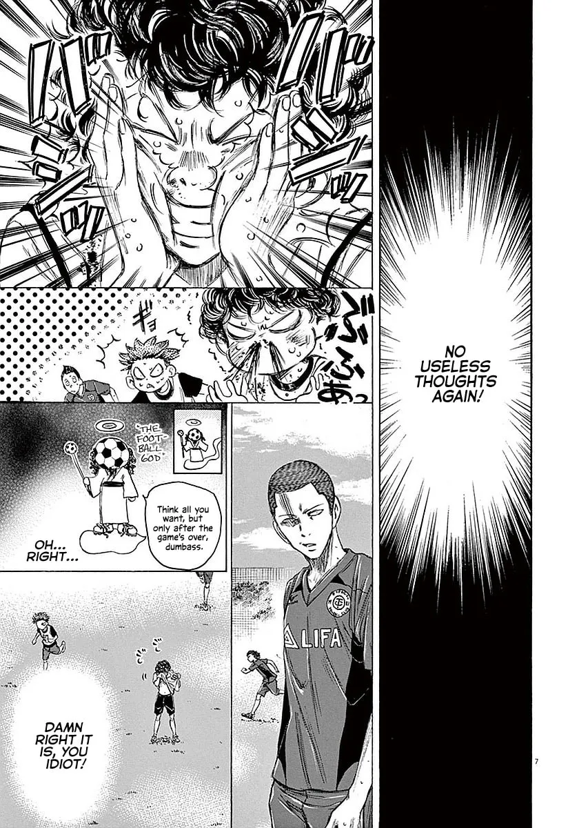 Read Ao Ashi chapter 15 image 6 on Lezhin