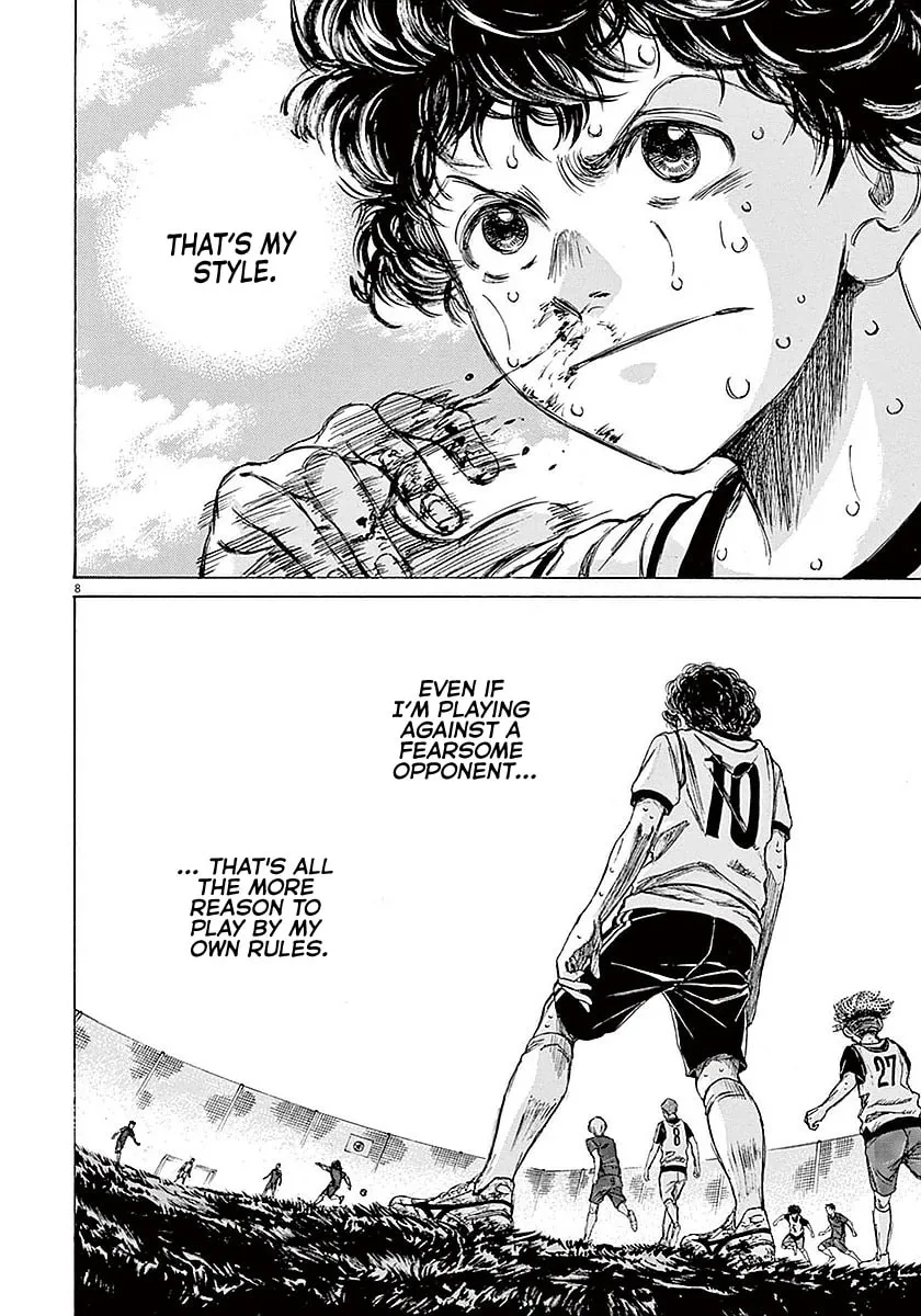 Read Ao Ashi chapter 15 image 7 on Lezhin