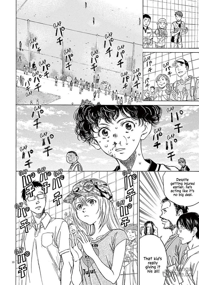 Read Ao Ashi chapter 15 image 9 on Lezhin